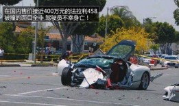 梅州车祸爆料新闻视频大全,惊心动魄的现场瞬间回顾