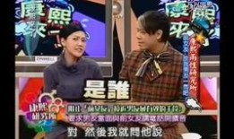 中国娱乐圈的真实爆料,明星背后的真实故事与幕后真相