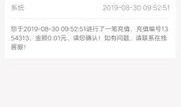 饶平新闻爆料网址查询,最新动态一网打尽
