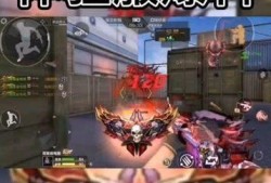 cf手游体验服最新爆料3月