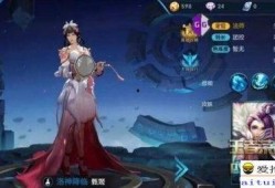 王者10月最新皮肤爆料,炫酷造型与独特技能，等你来体验！