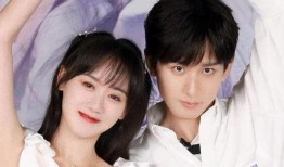 成毅女友天涯爆料视频,恋情真相与幕后故事