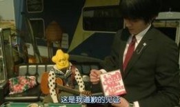 黄琴大叔最新爆料视频,揭秘娱乐圈惊人内幕！