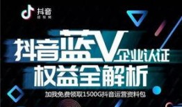 新闻怎么爆料抖音呢,新闻资讯一键生成