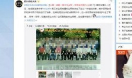 全国学校发生新闻热点爆料,揭秘校园安全与教育挑战