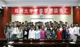 庵埠彩塘新闻爆料事件,真相与舆论的交织