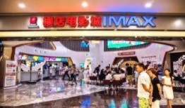 横店大嘴哥爆料新闻,娱乐圈最新动态大揭秘