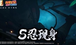 火星忍者最新爆料,星际探险背后的神秘力量