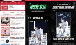 天猫618爆料视频,爆款清单、优惠攻略大公开！