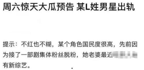 吃瓜娱乐文案短句搞笑,盘点那些让人捧腹大笑的吃瓜娱乐短句