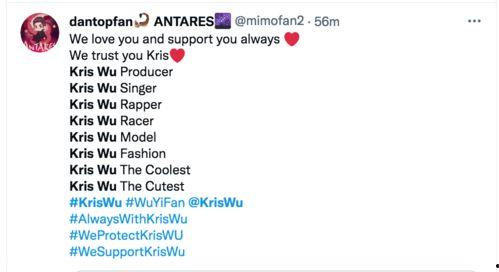 娱乐八卦吃瓜用的歌曲名字