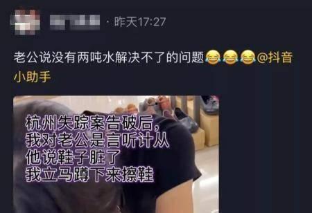 娱乐吃瓜酱网络烂梗,盘点那些让人笑到肚子疼的网络烂梗